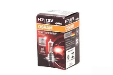 srebrna boja: SIJALICA H7 HALOGEN NIGHT BREAKER SILVER | Sijalica, glavni far — 1