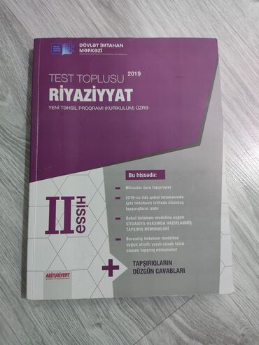 riyaziyyat inkisaf dinamikasi pdf: Riyaziyyat dim 2019