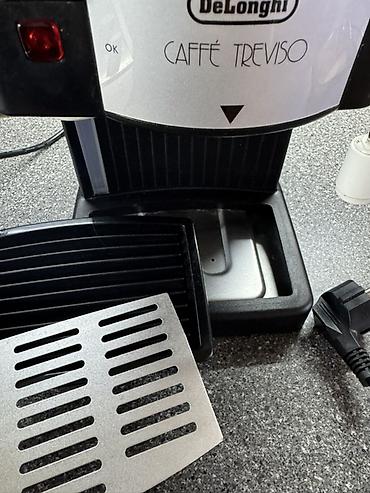 Кофеварки и кофемашины: Кофеварка, кофемашина — 10