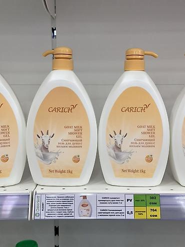 где можно купить козье молоко: CARICH Goat Milk Soft Shower Gel — смягчающий гель для душа с козьим — 1