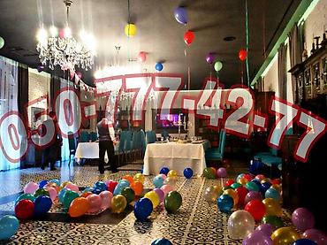 1 yas dekoru: Helium şar sifairiş. Helium şarları. Hellium sar. Online helium şar — 6