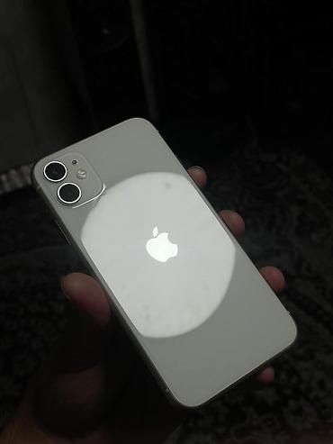 Apple iPhone: IPhone 11, Новый, 64 ГБ, Белый, Чехол, 79 % — 1