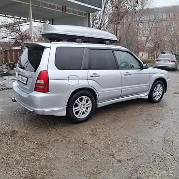 subar: Subaru Forester: 2003 г., 2 л, Автомат, Бензин, Кроссовер — 4