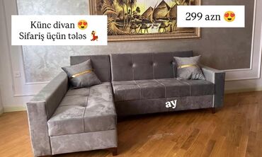 велюровые ковры для дома: Künc divan, Parça