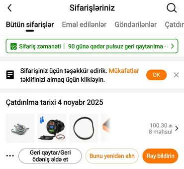 Mopedlər,skuterlər: 125 sm3, 2023 il, 8500 km — 8