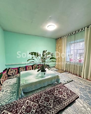 Продажа коттеджей и домов: 🏠Продается дом в с. Сокулук 🟡Комнаты: 6 🟡Участок: 8 соток — 8