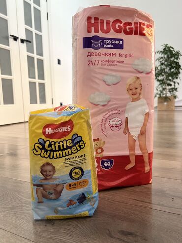 защита для детей: Подгузники Huggies, Одноразовые