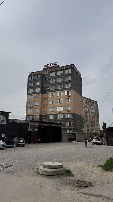 аренда цоколь: Ахунбаева Садырбаева Сдается офисное помещение Площадь: 35м2 Этаж — 8