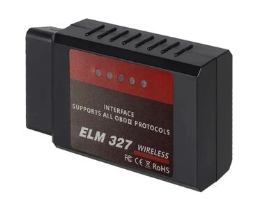 автономная печь для автомобиля: Автосканер ELM327 Black OBD2 Bluetooth v1.5 - простой и мощный