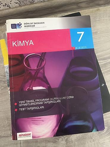 5 ci sinif riyaziyyat pdf test: DİM/Abituriyent nəşrlərindən məktəb fənləri üzrə vəsaitlər toplusu - — 4