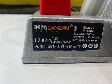 электрический рубанка: Электрический рубанок L’ANZAN LZ 82-1 Новый Полный комплект. Адрес — 3