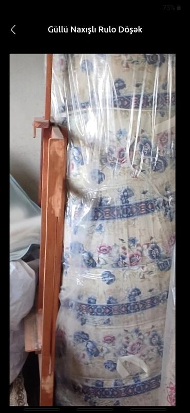 yun kilim: Для взрослых Новый Шерсть Матрас, Самовывоз