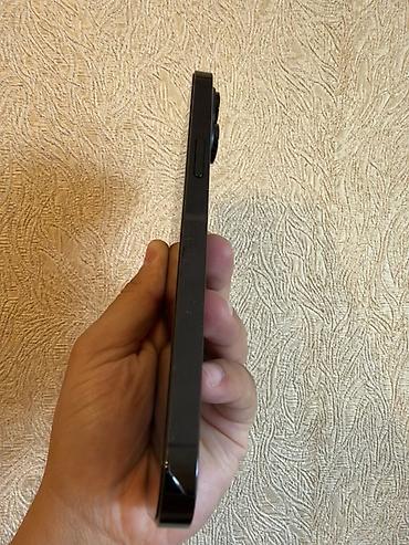 iphone case: IPhone 14 Pro Max, 256 GB, Qara, Face ID — 4