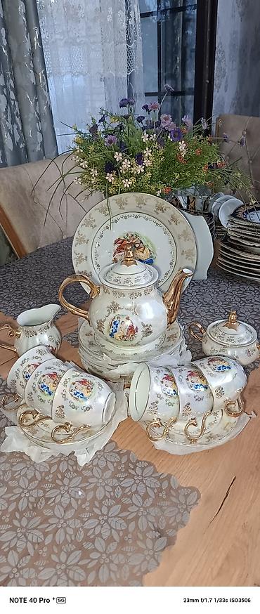 cay servizi: Çay dəsti, rəng - Qızılı, Farfor — 1