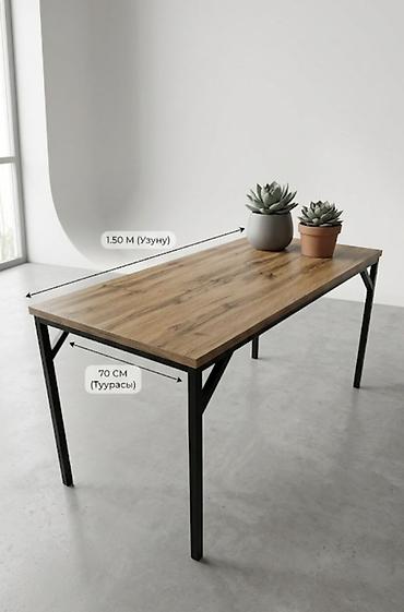 table study: Прямоугольный стол в современном стиле лофт. - Размеры: длина 1,50 м — 1