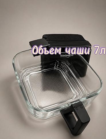 аэрогриль техномир отзывы: Аэрогриль ТЕХНОМИР TH-2609 - Объем стеклянной чаши: 7 л (прозрачная — 2