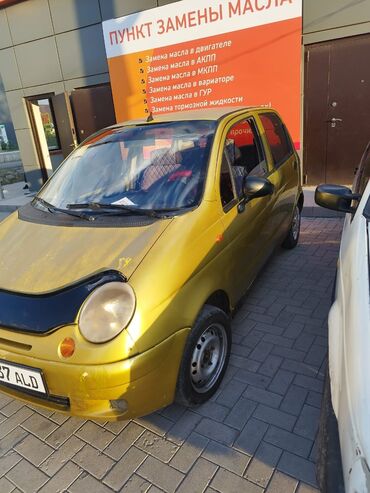 коробка автомат на матиз: Daewoo Matiz: 2009 г., 0.8 л, Механика, Бензин