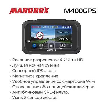 butun avto: Yeni Model (2025) Marubox M400GPS - 4K çəkiliş (Ultra HD) və sensor — 3