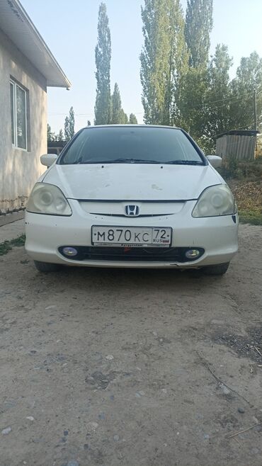 бишкек хонда свик: Honda Civic: 2000 г., 1.5 л, Вариатор, Бензин, Хетчбек