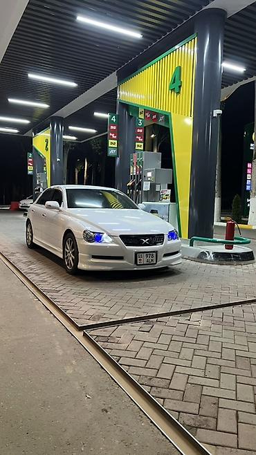 rx 2010: Toyota Mark X: 2006 г., 2.5 л, Автомат, Бензин, Седан — 1