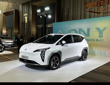 спирулина бишкек цена: Электромобиль ⚡Элктромобиль AION Y PLUS 2021 ⚡️ Электромобиль ✅ Запас