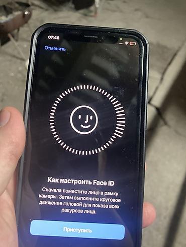 aplle 8: IPhone Xs, Б/у, 256 ГБ, Золотой, Чехол — 8