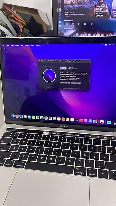 Ноутбуки Apple (MacBook): Для учебы, Б/у, Intel Core i5, ОЗУ, RAM: 16 ГБ, В рассрочку — 2
