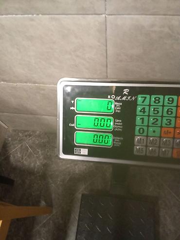 məktəb ləvazimatları: Təzədi 150 kilolug — 2
