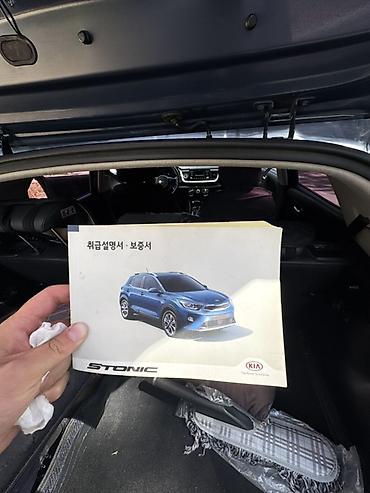 продаю чехлы: Kia Stonic: 2019 г., 1.4 л, Автомат, Бензин, Кроссовер — 9