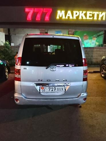 Toyota Noah: 2003 г., 2 л, Автомат, Бензин, Минивэн at lalafo.kg Toyota Noah: 2003 г., 2 л, Автомат, Бензин, Минивэн