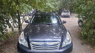 Subaru Outback: 2010 г., 2.5 л, Вариатор, Бензин, Кроссовер