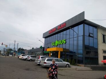 ищу дом на квартиру: 1 комната, Собственник, С подселением, С мебелью полностью