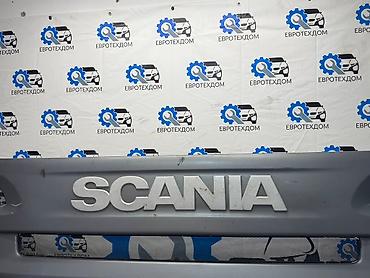 Капоты и комплектующие: Капот Scania, Б/у, Оригинал at lalafo.kg — 8 Капоты и комплектующие: Капот Scania, Б/у, Оригинал — 8