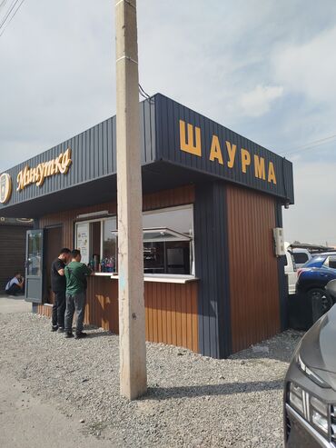 оборудование для мойки самообслуживания под ключ: Срочно продаю готовый бизнес под шаурму на авторынке