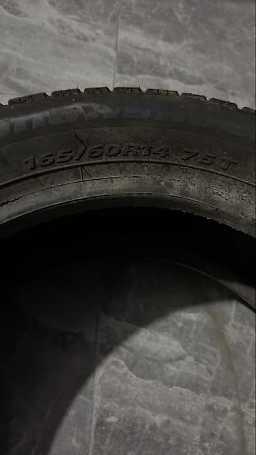 куплю зимнюю резину на 14: Зимняя шина 165/60 R14 75T - Тип: зимняя, ненашипованная — 2