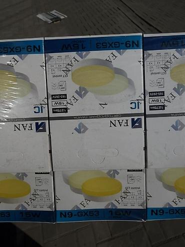 Светодиодные лампы-грибки FAN N9-GX53, мощность 15W. Характеристики