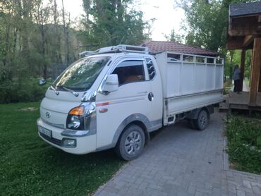 портер 2 цена корея: Porter, Көчүү, эмеректерди көчүрүү, Регион боюнча, Шаар ичинде, жүк ташуучу жумушчусу менен