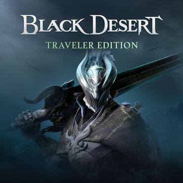 запись игр ps3: Загрузка игры Black Desert: Traveler Edition PS4, PS5