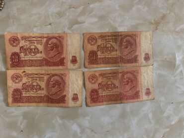 Qrammofon və patefonlar: 4 Manat, 1961 il, Vəziyyəti: Yaxşı