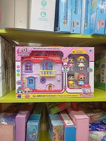 куколка лол: Игровой набор LOL Surprise Warm House - Домик для кукол в — 1