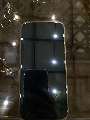 iphone x: IPhone 16 Pro Max, Б/у, 256 ГБ, Белый, Чехол, 89 % — 2