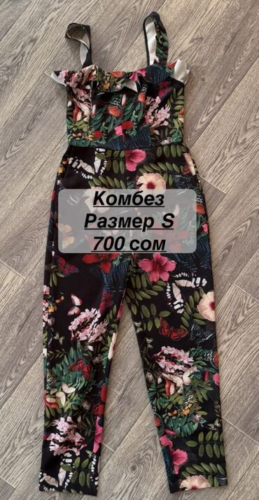 Другая женская одежда: РАЗГРУЗКА ГАРДЕРОБА 💫 Продаю б/у вещи в отличном состоянии — многие — 15