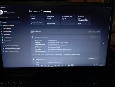 ddr3 память для ноутбука: Нетбук, Lenovo, 12 ГБ ОЭТ, Intel Core i3, 15.6 ", Колдонулган, Жумуш, окуу үчүн, эс тутум SSD