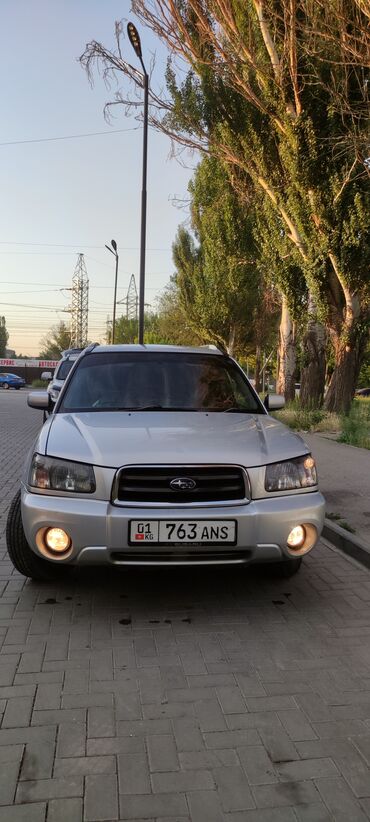 субару форестер 2005: Subaru Forester: 2003 г., 2 л, Автомат, Газ, Жол тандабас