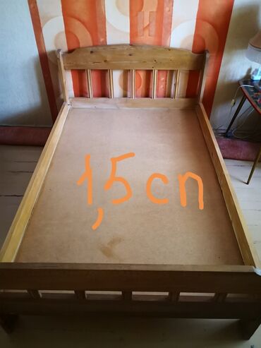 кровать икея: Продаю б/у кровать из натурального дерева 1,5 спальная. Цена
