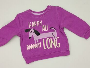 swetry dla niemowląt: Bluza, So cute, 6-9 miesięcy, stan - Bardzo dobry