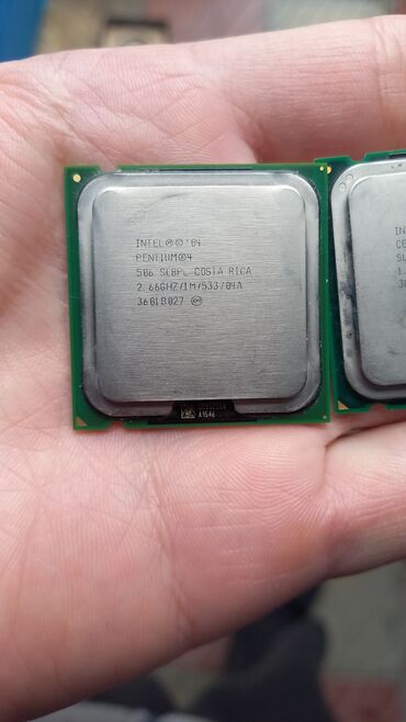 Prosessorlar: Prosessor Intel Core Duo INTEL