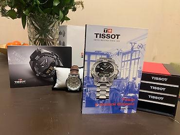 Наручные часы: Новый, Наручные часы, Tissot, цвет - Белый — 7