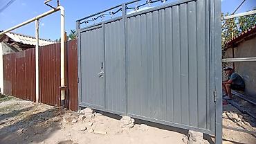 Сварка: Сварка | Ворота Доставка, Монтаж, Демонтаж — 4