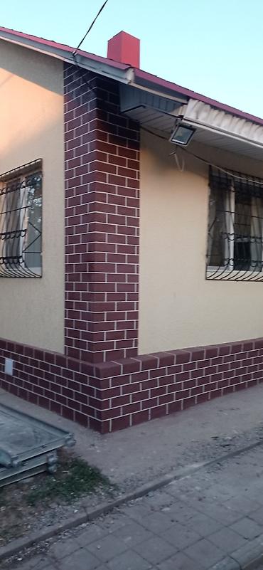 Утепление: Утепление стен, Утепление полов, Утепление балкона, лоджии | Утепление дома, Утепление цеха, Утепление офиса Penoplex, Пенополистирол, Минеральная вата Больше 6 лет опыта — 15